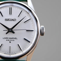 SEIKO