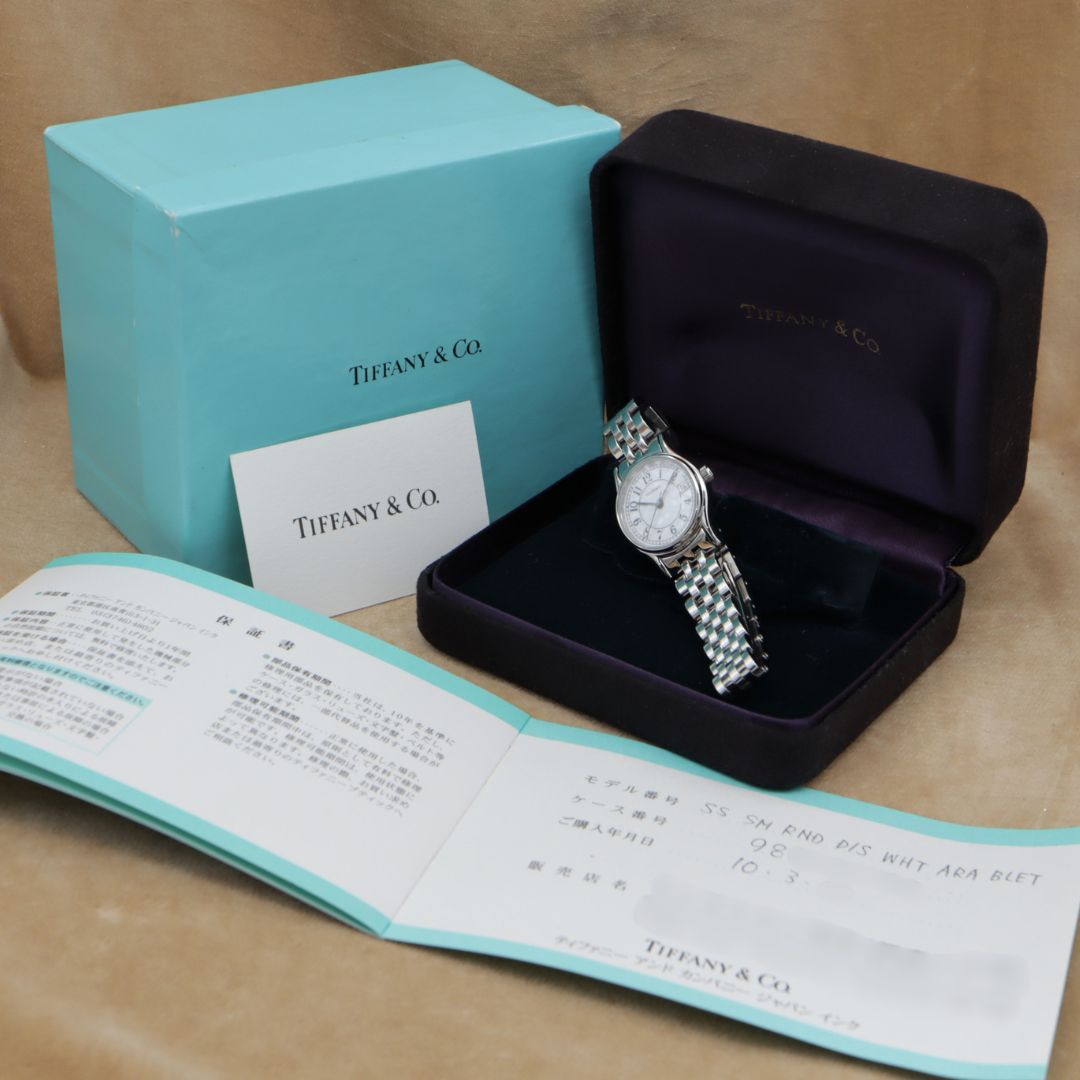 TIFFANY & Co. Classic Round Date SS SM RND DIS WHT ARA BELT <1990s>
