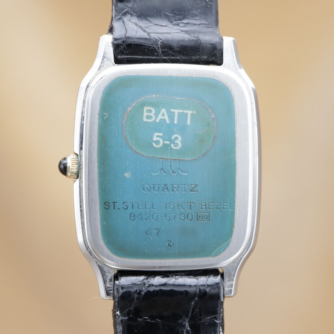 SEIKO CREDOR 18KT BELEL 8420-6730  <1984年>