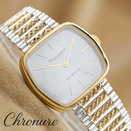 IWC DA VINCI LINE SV925 Rare 2579 <1960~1970年代>