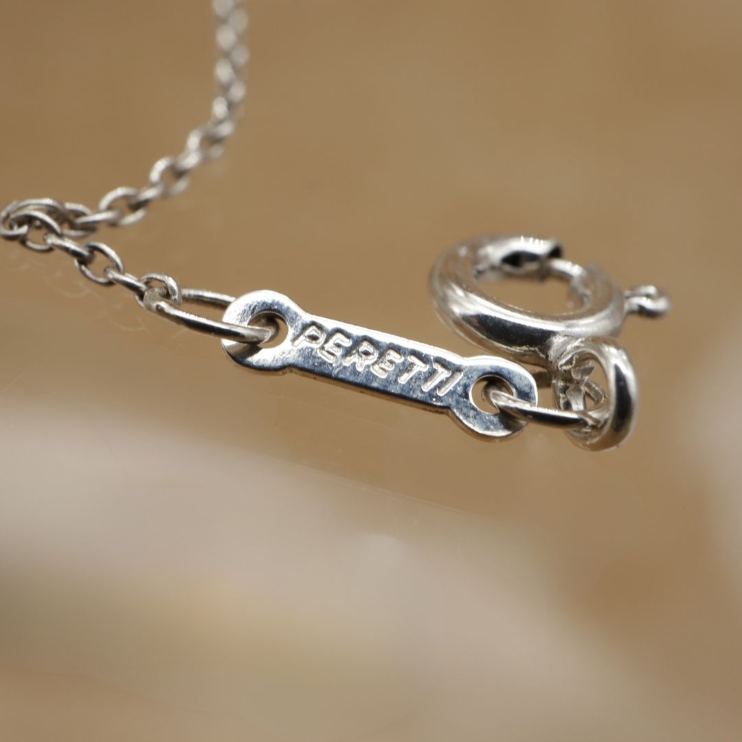 TIFFANY&Co. Open Heart Pendant
