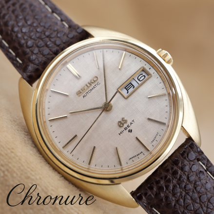 Grand Seiko HI-BEAT 18K Yellow Gold 5646-7005 <1971年製>
