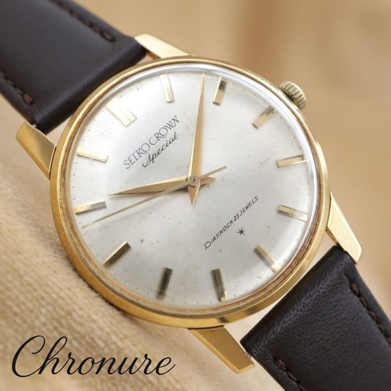 SEIKO CROWN Special AD Dial K18 Gold 70198 <1964年>