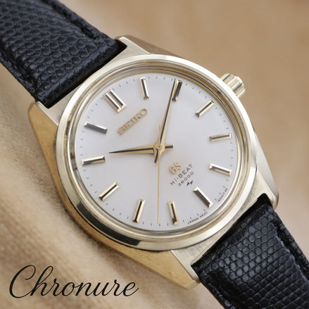 Grand Seiko HI-BEAT 36000 CAP GOLD 4520-8000 <1969年>