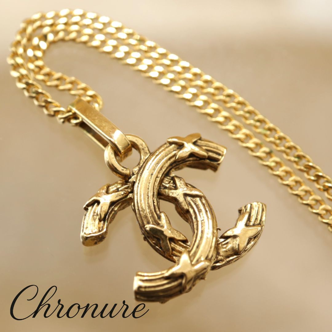 CHANEL COCO Pendant GP