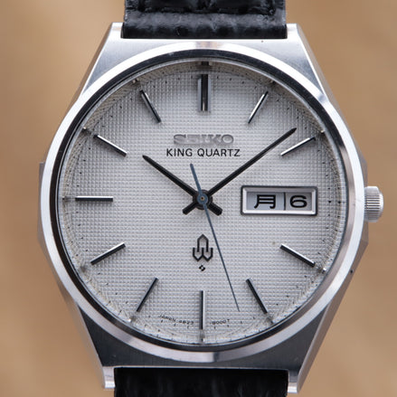 SEIKO KING QUARTZ 4828-8050 <1976年製>