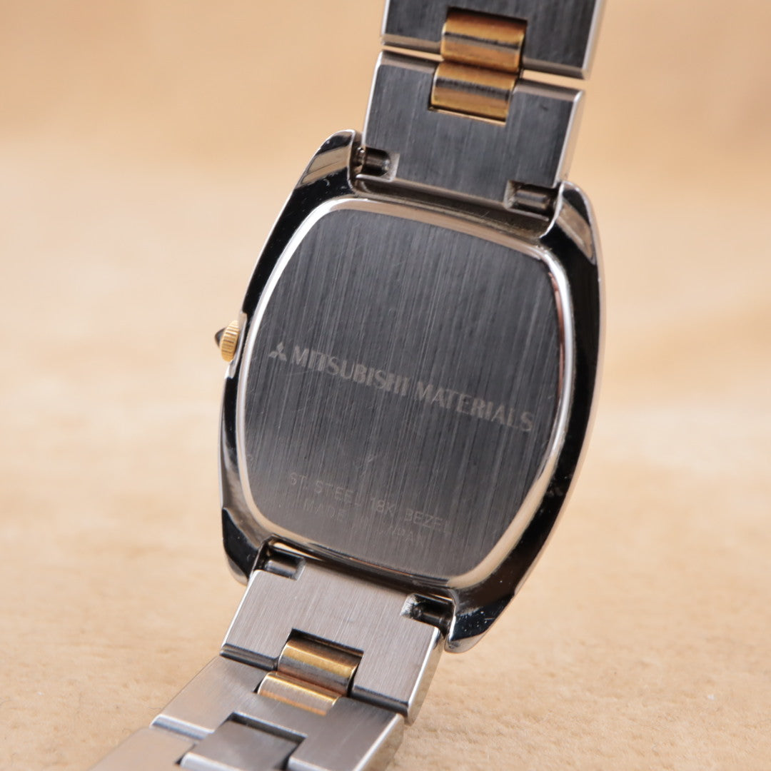 M.J.C Seiko movement 1N00-0220