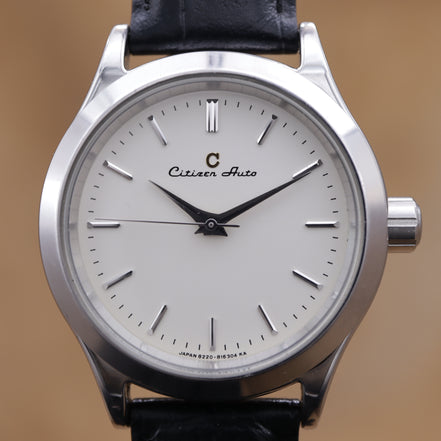 CITIZEN AUTO Reproduction