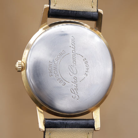 SEIKO Champion J14082 (1961)