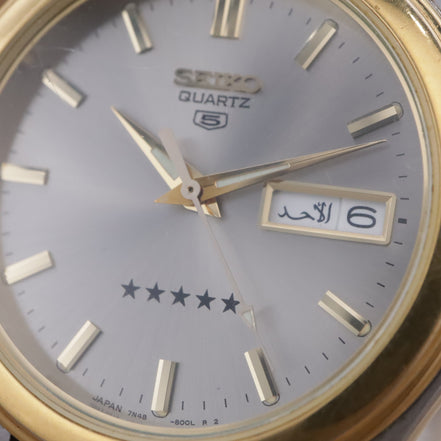SEIKO5 QUARTZ 7N48-8000 <1994>