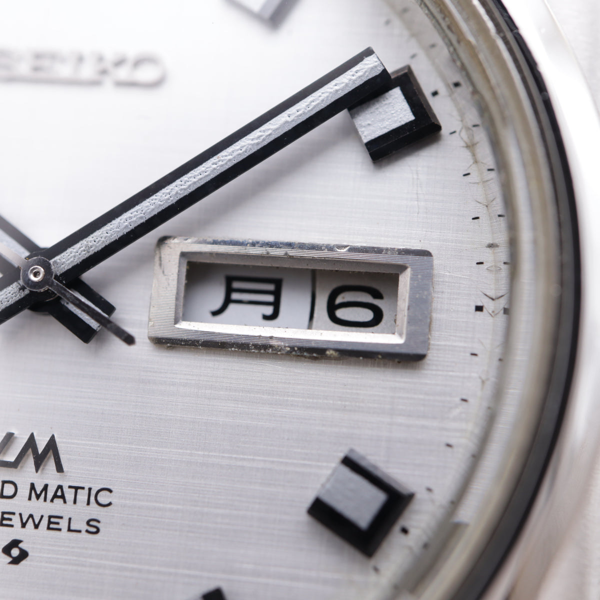 SEIKO LORD MATIC 5606-9030 <1969>