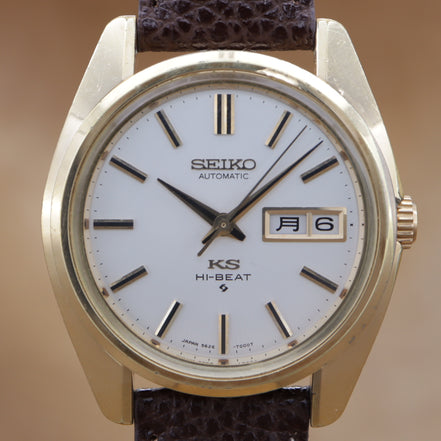 KING SEIKO HI-BEAT 5626-7000 <1970年>
