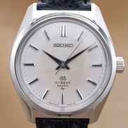 GRAND SEIKO HI-BEAT 36000 4520-8000 <1969>