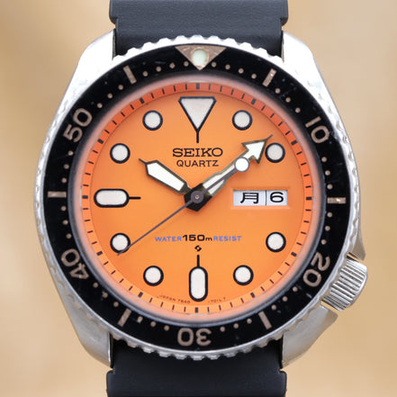 SEIKO DIVER'S 150m 7548-7000 <1981>