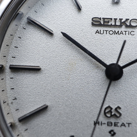 Grand Seiko HI-BEAT 5646-7030 <1973>