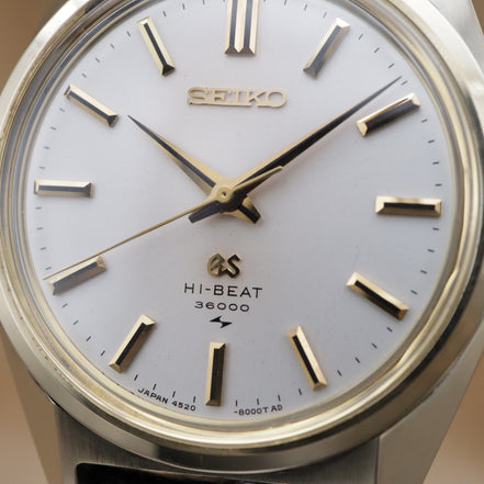 Grand Seiko HI-BEAT 36000 CAP GOLD 4520-8000 <1969年>