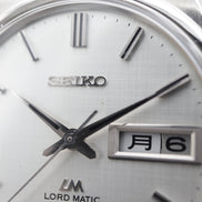 SEIKO LORD MATIC 5606-7010 <1969年>