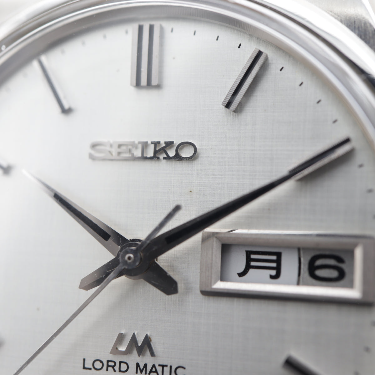 SEIKO LORD MATIC 5606-7010 <1969年>