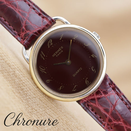 HERMES Arceau Bordeaux