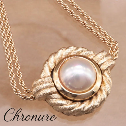 Christian Dior Pearl motif pendant