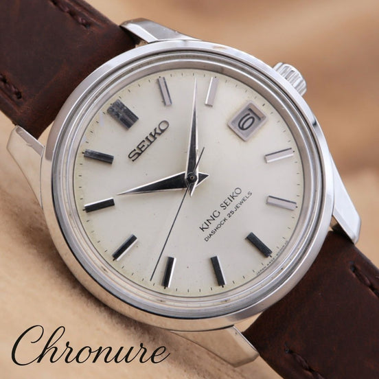 KING SEIKO 2nd 4402-8000 <1965年製>